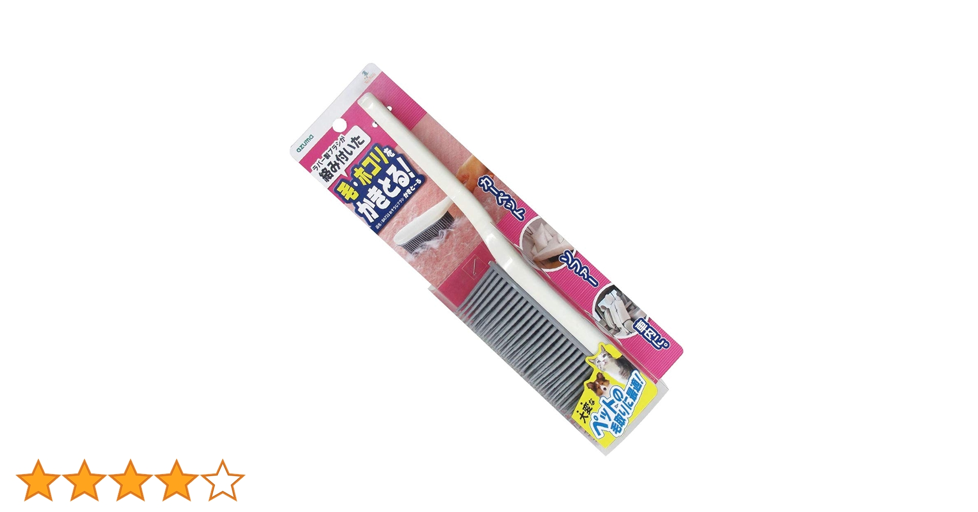 専用ページです！ 唐草文様ジャガードジップパンツ【二次予約】 | axes femme